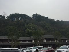 -丰都鬼城名山景区