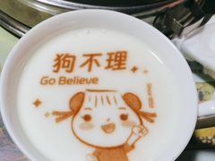 -狗不理(贵宾楼店)