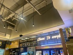 -木屋烧烤(坂田天安云谷店)