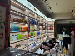 -善水温泉·汗蒸·SPA·生活会馆(桑田路店)