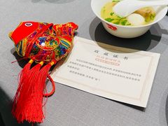 -阿五黄河大鲤鱼(海尚店)