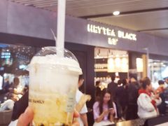 -喜茶(北京三里屯太古里店)