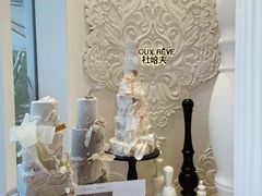 -杜哈夫DOUX RÊVE·生日蛋糕(日月光店)