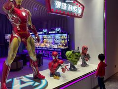 -北京乐多港万豪酒店汤乐宫温泉