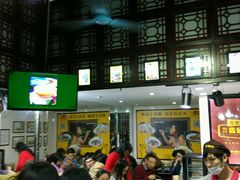 -无影脚佛山陈氏盲公丸始创店(飞鸿街店)