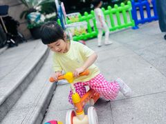 -豆初托育园 Baby Bean Day care Center