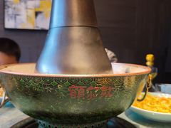 -额尔敦传统涮(公园西路店)