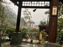 -中铁花水湾四季温泉谷