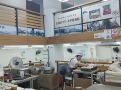 -玉华饮食店(茅台路店)