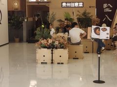 -上海来福士广场
