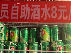 -七欣天香辣蟹火锅(海门解放中路店)