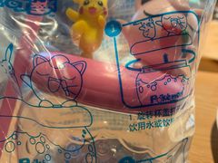 -必胜客(广渠路店)
