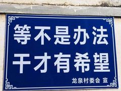 -FIGHTMAN格斗俱乐部(长宁临空店)