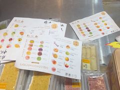 -知味观(湖滨店)