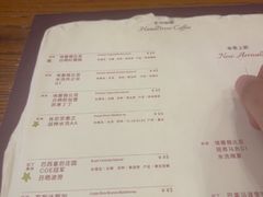 -HUG COFFEE(鼓楼店)