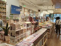 -猫的天空之城概念书店(大学路店)