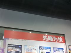 -斯坦星球AI编程·机器人科创·乐高科学·信奥·思维·专注力·STEM·竞赛考级(高新区绿宝广场龙湖狮山天街学习中心)