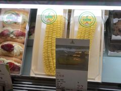 -花园饼屋·吐司蛋糕面包(星海店)