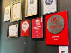 -半山腰·云南菜(侨福芳草地店)