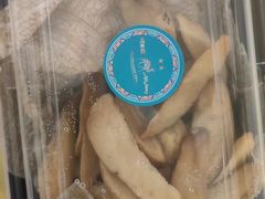 -阿里疆Alijiang·丝路美食·异域风情·清真(长楹天街店)