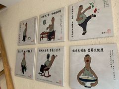 大堂-樊三嬢手工甜水面(大邑安仁店)