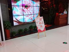 -红花椒火锅(泰州万达店)