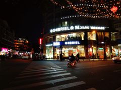 -家佰利蛋糕(春熙路什邡七店)