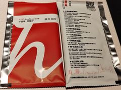 -千百味红餐厅·江西菜(绿地双子塔店)