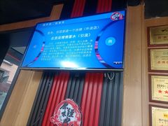 -拌陛河山抚顺麻辣拌(总店)