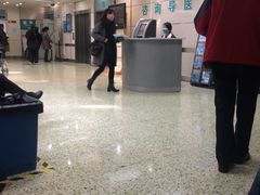 -北京大学肿瘤医院