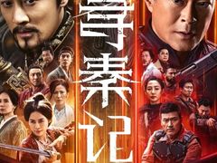 -百丽宫影城(ifc商场店)