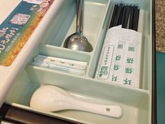 -谷田稻香(杭州萧山万象汇店)
