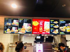 -麦当劳(春风店)