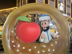 -新疆国际大巴扎