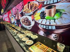 -阿财老铺·老蚌埠龙虾城(华夏总店)