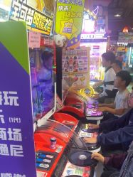-卡通尼乐园(上海安亭店)