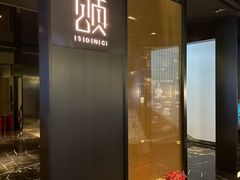 -颂·江南宴(大剧院店)