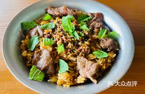 Wild Garlic Sauce Wagyu Rice Bowl