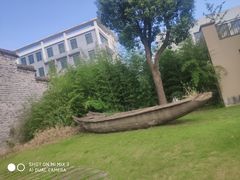 -鄞州雪菜博物馆