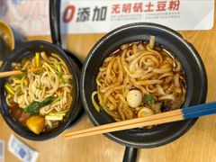 -姐弟俩土豆粉(沈阳铁西万达店)