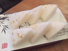 酒粮桂花糕-胡桃里音乐酒馆(下沙店)