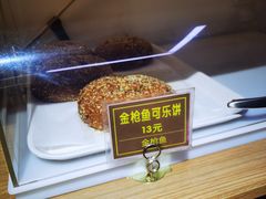 -韩国利尔面包(桂林路店)