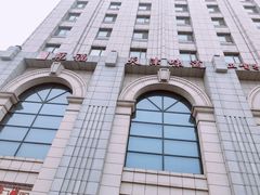 -锦龙国际酒店(天津奥体中心华苑地铁站店)