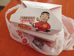 -老韩煸鸡·中国炸鸡(水塔美食街店)