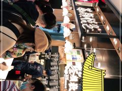 -茶颜悦色(平和堂负一楼店)