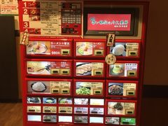 -一蘭(三宮店)