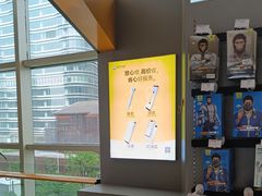 -苏宁快修·手机维修回收贴膜(静安大悦城店)