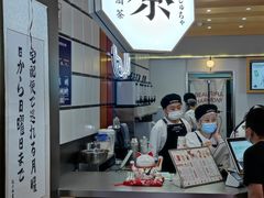 门面-伏小桃(雁塔MOMOPARK店)
