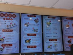 -咬不得高祖生煎·简餐(城站店)