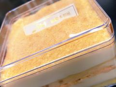 豆乳盒子-治愈系甜品The Soothing Dessert(科海大楼店)